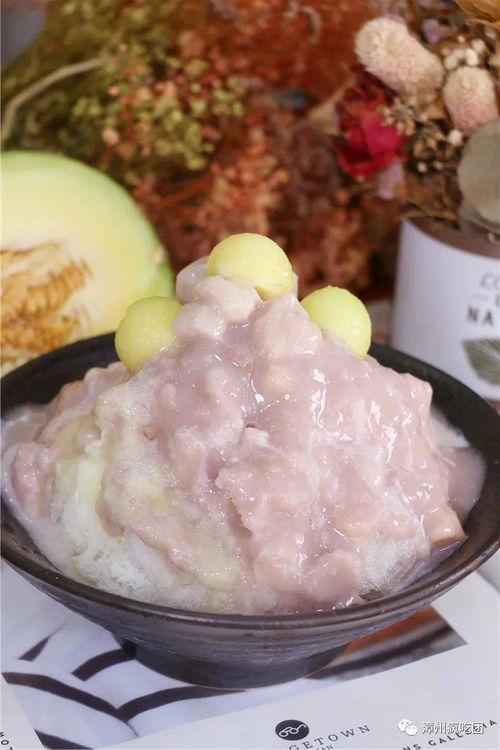 漳州实验吃瓜,一场吃瓜群众的狂欢盛宴 第3张 漳州实验吃瓜,一场吃瓜群众的狂欢盛宴 第3张